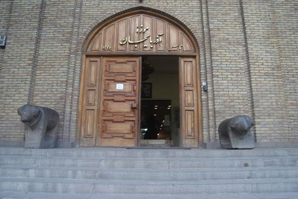 ورودی موزه آذربایجان